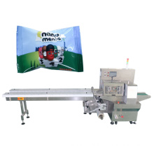 full automatic mask packaging machine With CE Certificates